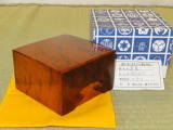 トウシン盤駒店 将棋 駒箱